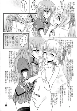 Page 17 of Otonokonoko De Ikou!!