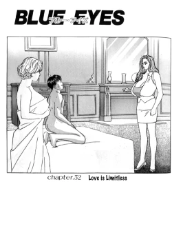 Page 126 of Blue Eyes Vol.6