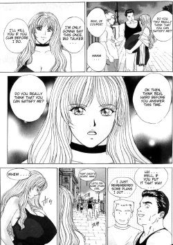 Page 94 of Blue Eyes Vol.6