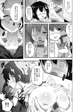 Page 9 of Yuuta-kun ja Nai kedo Ai sae Areba Kankei Nai yo ne