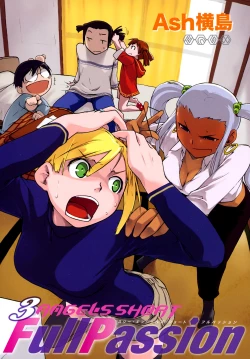 Page 6 of 3 ANGELS SHORT Full Passion