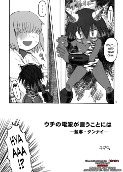 Page 6 of Soylent Green