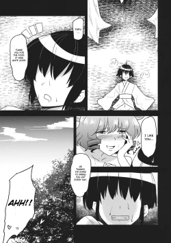 Page 15 of Nyuunyuu Nyannyan
