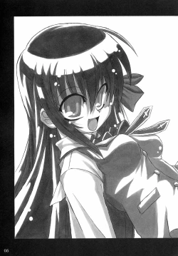 Page 4 of Kokushoku Vol.1