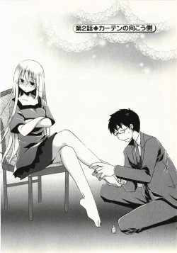 Page 29 of Ojousama wa Nigedashita 1