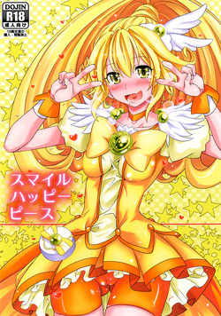 Download Smile Happy Peace