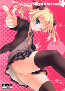 Download Lilica -> Cherry Blossom!