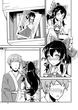 Page 24 of Reimu to Sugee Nakayoku Natta.