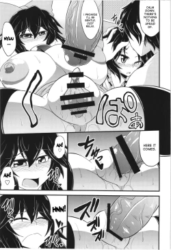 Page 19 of Let's Nuclear Fusion