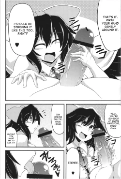 Page 4 of Let's Nuclear Fusion