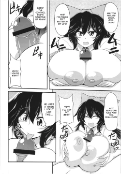 Page 8 of Let's Nuclear Fusion