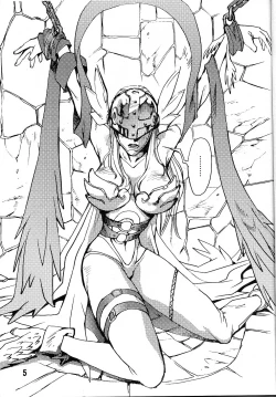 Page 4 of Ponchi Giga