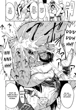 Page 23 of Nikudorei Iwase Aiko | Meatslave Aiko Iwase