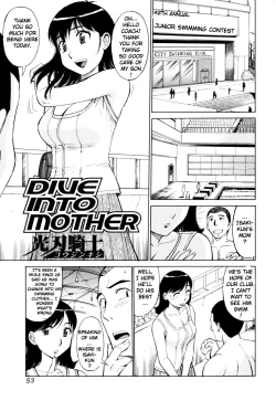 Page 1 of Dive Into Mother