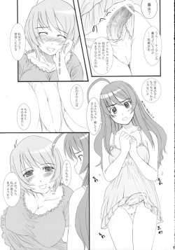 Page 10 of KS Extra #4