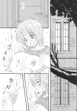 Page 4 of KS Extra #4