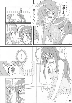 Page 9 of KS Extra #4