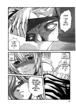 Page 16 of Kisei Juui Suzune ch 30