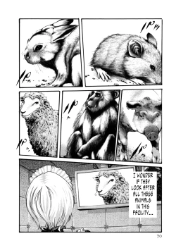 Page 8 of Kisei Juui Suzune ch 30