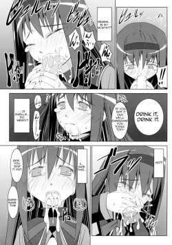 Page 14 of Homura's Humiliation