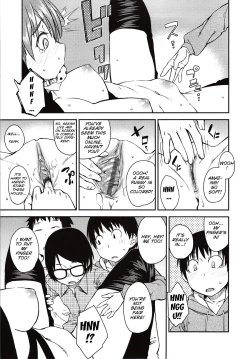 Page 104 of JUNK LAND