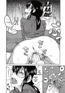 Page 191 of JUNK LAND