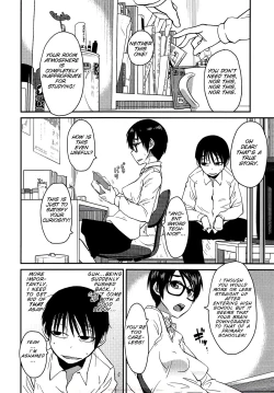 Page 53 of JUNK LAND