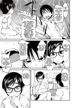 Page 56 of JUNK LAND