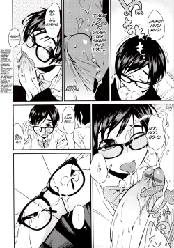 Page 61 of JUNK LAND