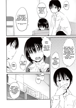 Page 77 of JUNK LAND