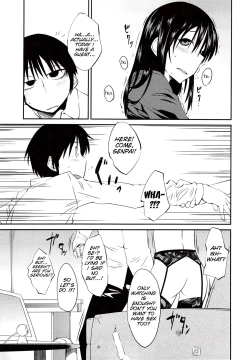 Page 84 of JUNK LAND