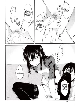 Page 85 of JUNK LAND