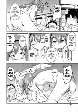 Page 95 of JUNK LAND