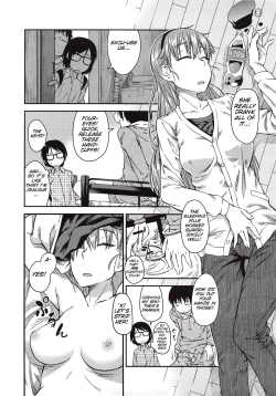 Page 99 of JUNK LAND