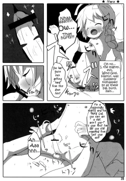 Page 21 of ia! ia! Hastur! Ch 115