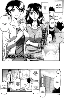 Page 2 of Shiawase | Happiness