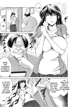 Page 1 of Tonari no AV Tsuma