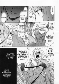 Page 8 of Saint Foire Festival／eve Evelyn