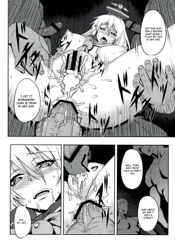 Page 16 of Shigyaku Gensoukyou| Sadism Gensoukyo