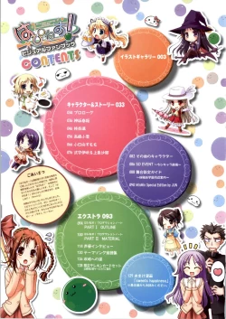 Page 10 of Happiness! Visual Fanbook