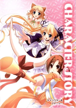 Page 36 of Happiness! Visual Fanbook