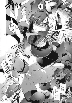 Page 14 of Sensei Spread sae kimareba konnna Yatsura…