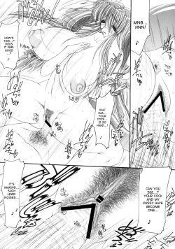 Page 16 of Ultra High Class Soap Lady Dizzy