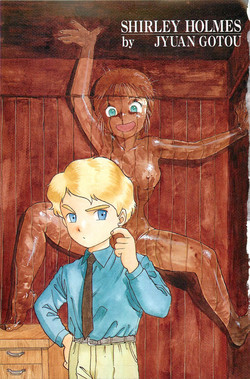 Download Shirley Holmes