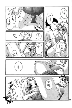 Page 4 of D.L. Action 01