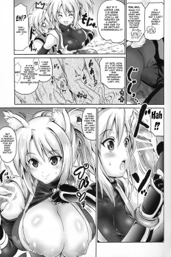 Page 4 of Yukishimaki