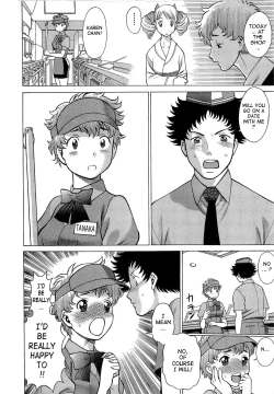 Page 11 of Nanairo Karen × 3: Cosplay Complex | Karen Chameleon Vol. 3