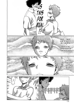 Page 173 of Nanairo Karen × 3: Cosplay Complex | Karen Chameleon Vol. 3