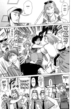 Page 190 of Nanairo Karen × 3: Cosplay Complex | Karen Chameleon Vol. 3