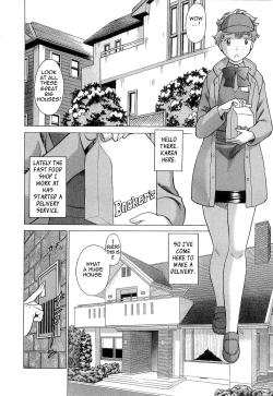 Page 31 of Nanairo Karen × 3: Cosplay Complex | Karen Chameleon Vol. 3